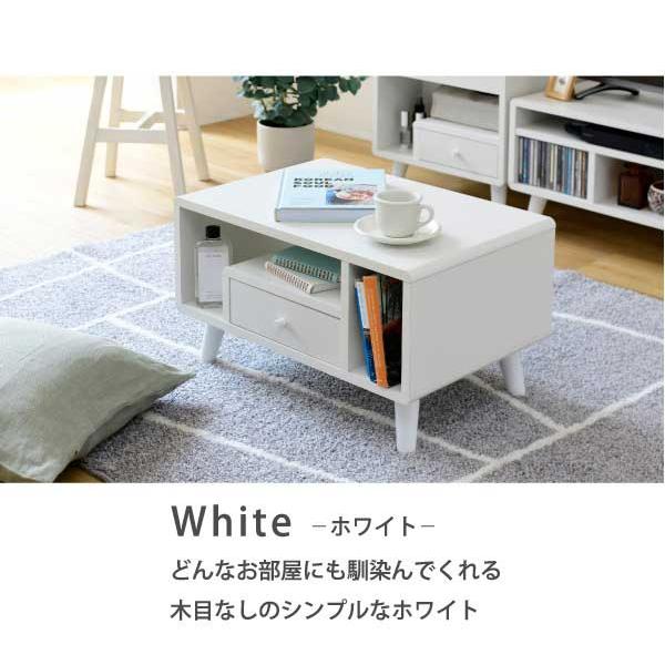 テーブル リビングテーブル 幅60cm コンパクト センターテーブル 収納