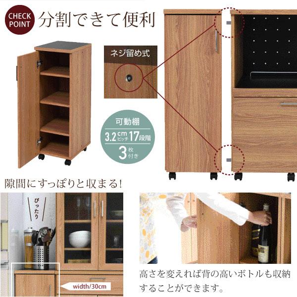新品、未使用　　食器棚・キッチンカウンター 120cm GART（ガルト） キッチンカウンター 幅120cm メラミン天板 完成品 日本