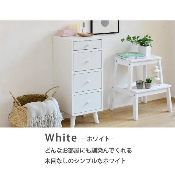 完成品　リビング チェスト スリム コンパクト タンス おしゃれ 幅30cm 白 チェスト スリム 幅30cm リビング収納 ラック 引出し コンパクト収納