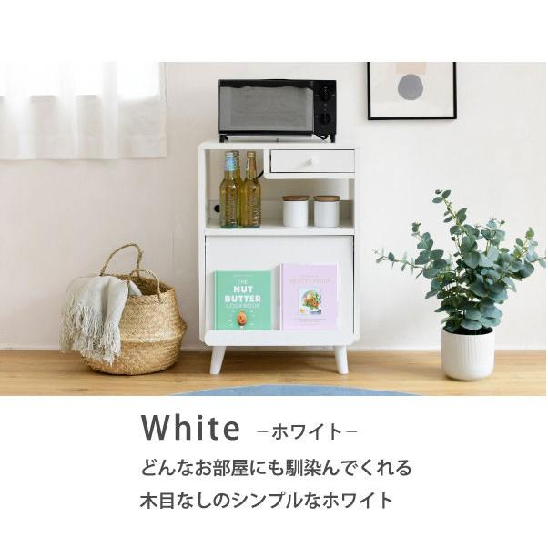 食器棚 幅50cm Pico 脚付き コンセント付 フラップ扉 木製キッチン