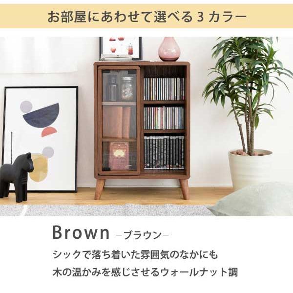 スライドラック 幅50cm Pico 脚付き オープンラック 可動棚 本棚 収納