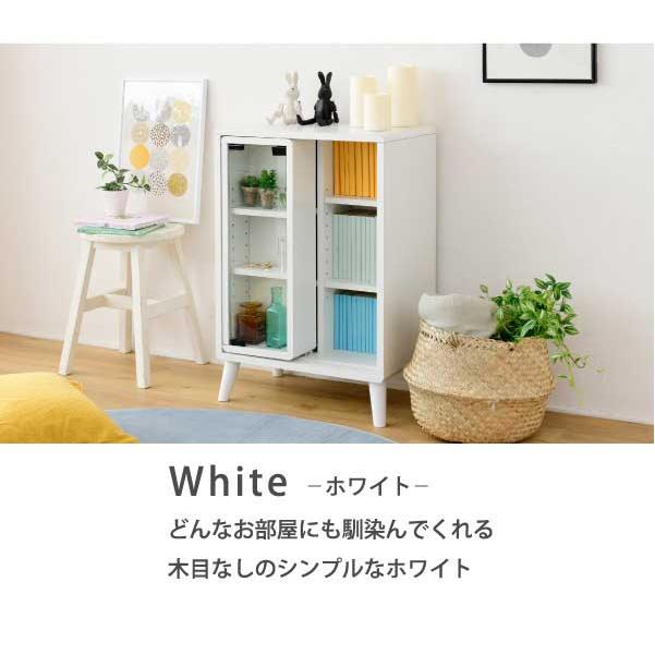 スライドラック 幅50cm Pico 脚付き オープンラック 可動棚 本棚 収納