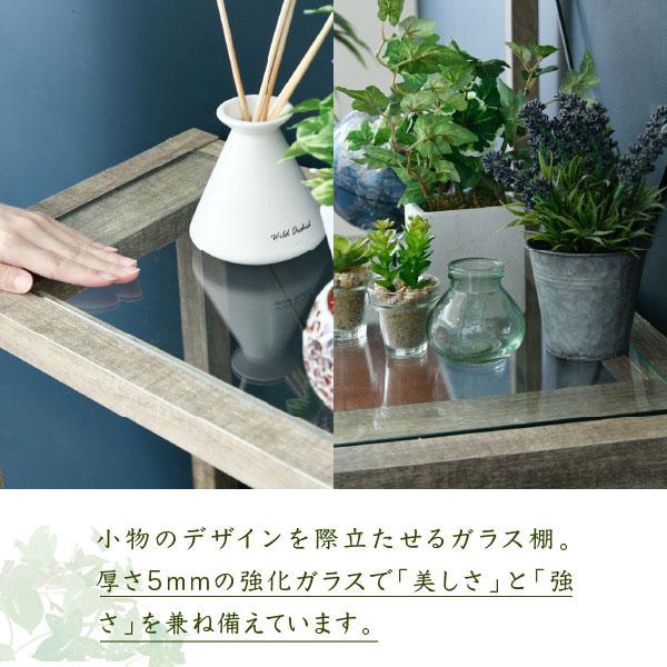 ボタニカル フラワースタンド3段 幅60.5cm ガラス シャビー ラック 古木風 インテリア 観賞植物飾り棚 FAW-0002-JKの画像