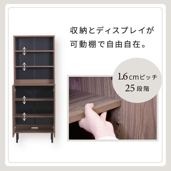 キャビネット 扉付き 幅60cm 脚付き 収納ラック ハイタイプ キャビネット 扉付き 幅60cm 脚付き 収納ラック ハイタイプ