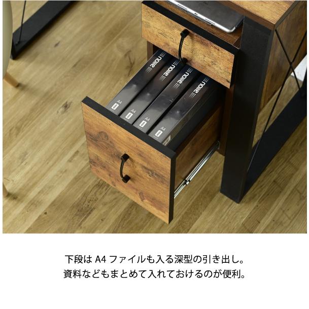 パソコンデスク 幅90cm PC机 引出し付 ブルックリンスタイル