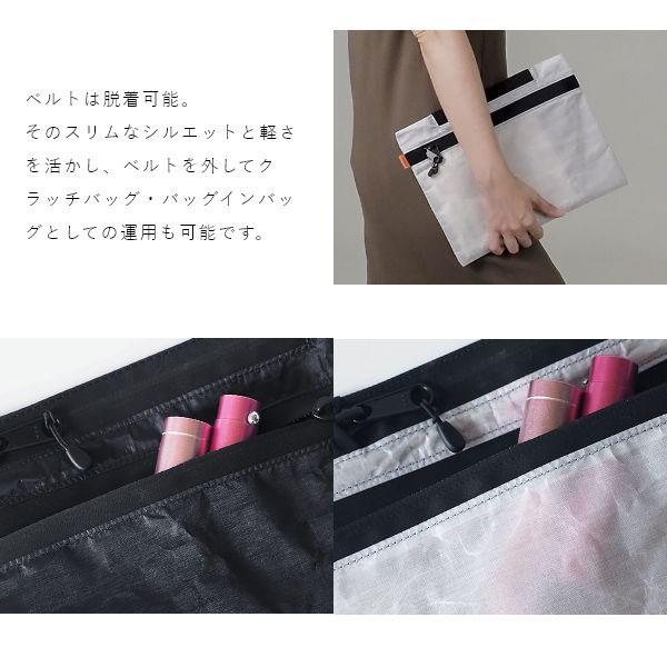 サコッシュ DSPTCH DYNEEMA MUSETTE Dyneema ファブリック クラッチバッグ バッグインバッグ fcab701 DSPTCH サコッシュ DSPTCH DYNEEMA MUSETTE Dyneema ファブリック