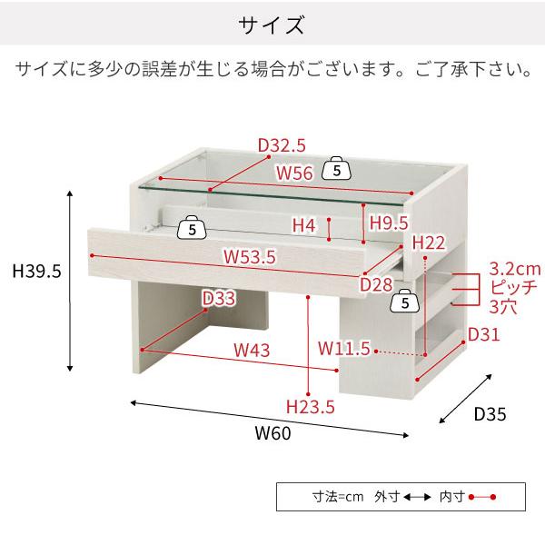 ガラスデスク ロータイプ 幅60cm ガラス机 ドレッサー CUSTA カスタ FDR-0003-JK｜1147kodawaru｜10