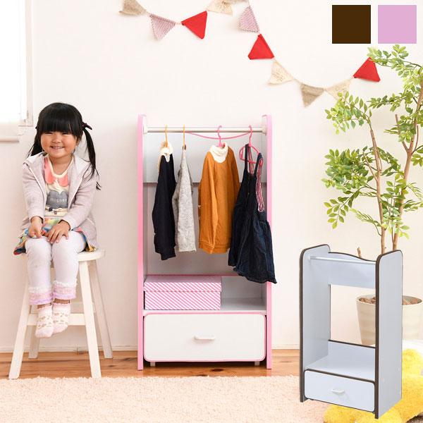 子供用ハンガーラック キッズ ジュニアハンガー 可愛い 幅48cm 引き出し 洋服掛け Fes 0004 Jk ラック ランドセル収納 別途送料が発生する地域 沖縄 離島は別途見積もり