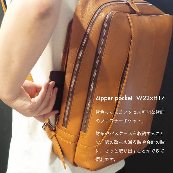 JOYA（ジョヤ） 2層式レザービジネスリュック 背面クッションメッシュ