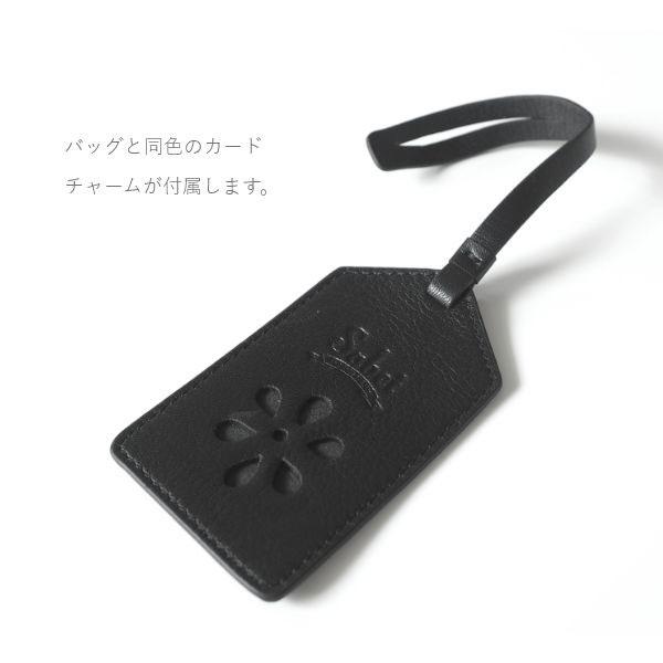 A4対応 本革リュックサック Sabet サベット 山羊革 ゴートレザー