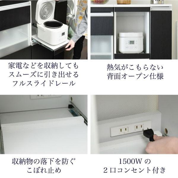 キッチン隙間収納 家電ラック キッチンラック ロータイプ 幅30cm 食器棚 キャスター付 炊飯器 コンセント スライド棚 すきま収納 電気ポット 可動棚 Fkc 0004 Jk 1147こだわる通販ストア 通販 Paypayモール