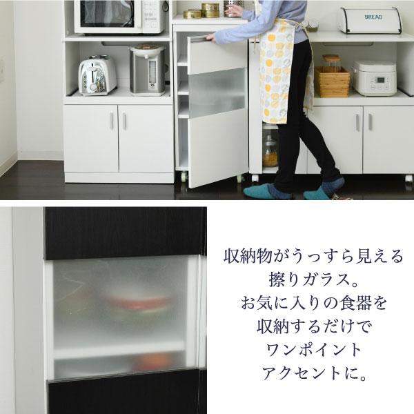 パモウナ　食器棚　ホワイト収納キャビネット キャスター付き 4引き出し パモウナ 食器棚 幅90cm AW 完成品 キッチンカウンター 間仕切り 高級