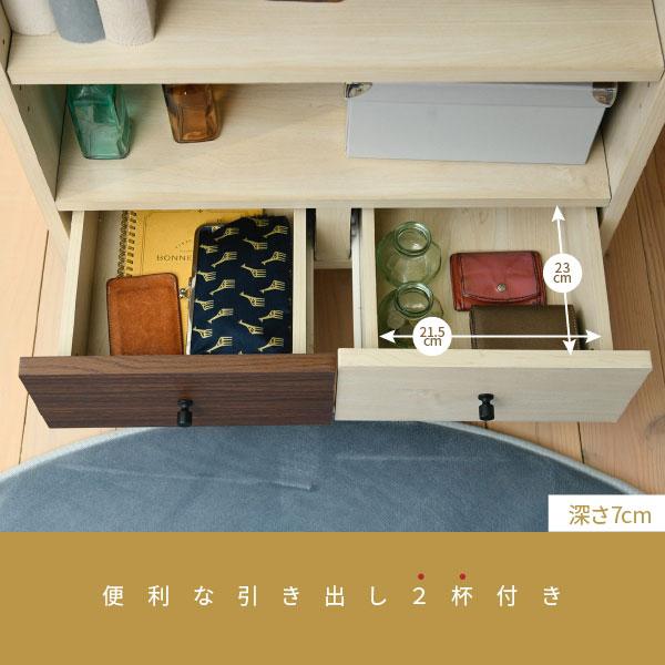 組み立て済み‼️ キャビネット　収納チェスト2段 サイドボード　収納棚　ナチュラル 木製チェスト 幅60cm キャビネット サイドボード ナチュラル