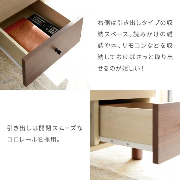 リフトアップテーブル 幅65cm リビングテーブル 昇降式台 引き出し