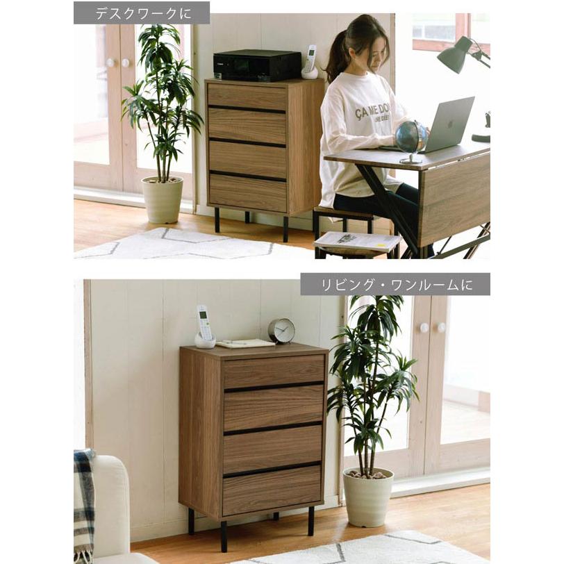 ダークブラウン ホワイト 4段チェスト 4段チェスト(PST2 ライトブラウン/ホワイト) | ニトリネット