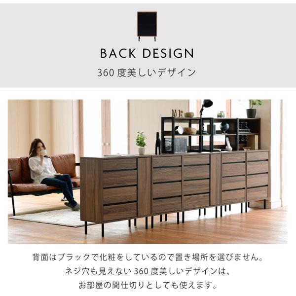 チェスト アガチス材 引出し5杯 ダークブラウン リビングチェスト チェスト 幅70cm 高さ86cm アガチス材 引出し5杯 ダークブラウン