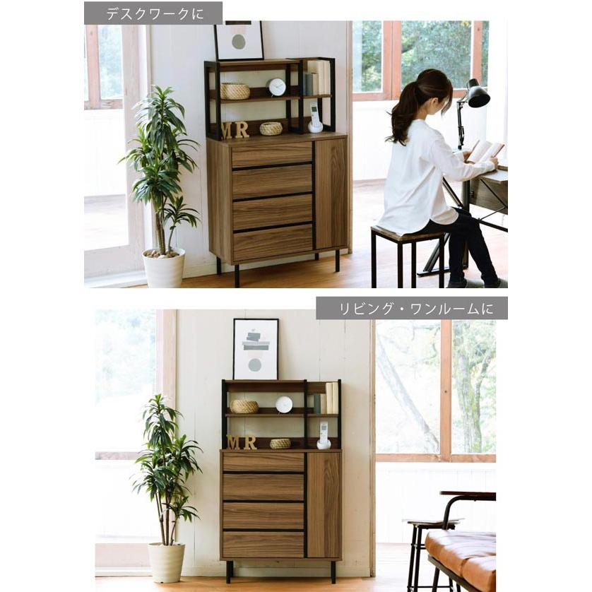 リビングボード サイドボード チェスト リビングボード サイドボード キャビネット チェスト おしゃれ 幅70