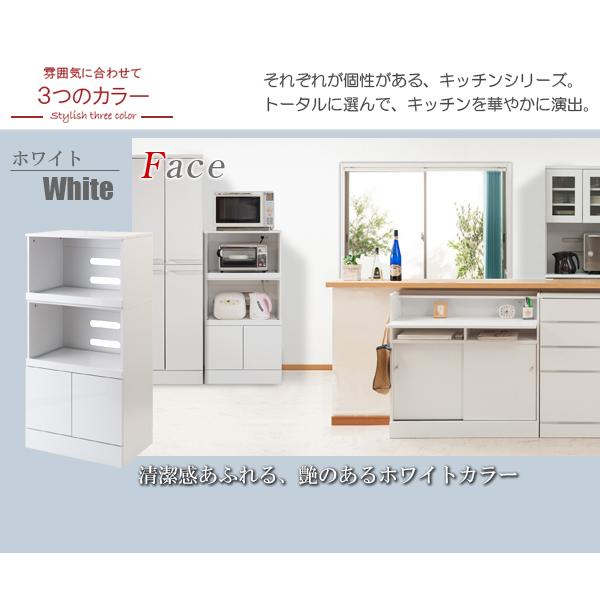 レンジ台 幅60cm ミドルレンジボード 家電収納 Face Neat Calm FY-0092