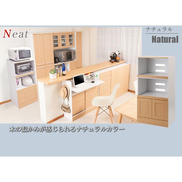 レンジ台 幅60cm ミドルレンジボード 家電収納 Face Neat Calm FY-0092