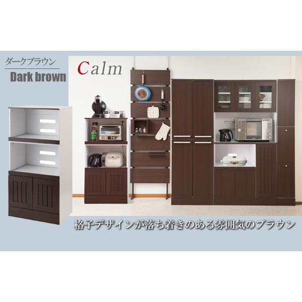 レンジ台 幅60cm ミドルレンジボード 家電収納 Face Neat Calm FY-0092