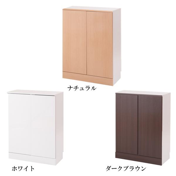 【よしまお様向け】ダークブラウン キャビネット 食器棚 キャビネット 幅60 奥行40 高さ80 食器棚 西海岸 キッチンボード