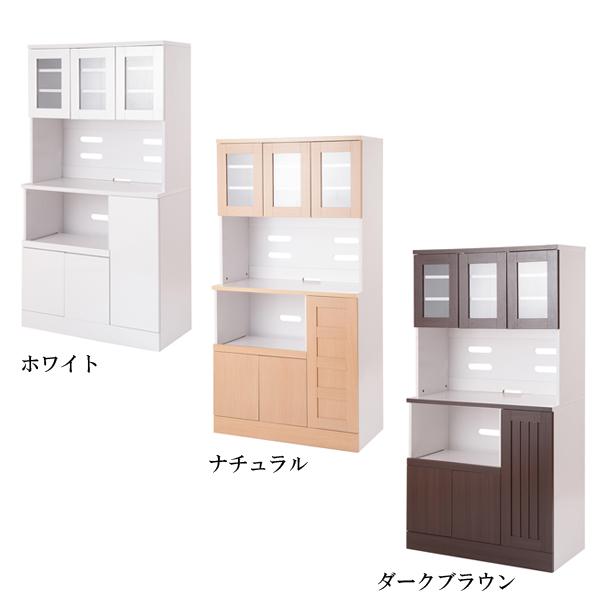 レンジボード　食器棚　ブラウン 売約済み】食器棚 カップボード レンジボード ブラウン 共和産業 検