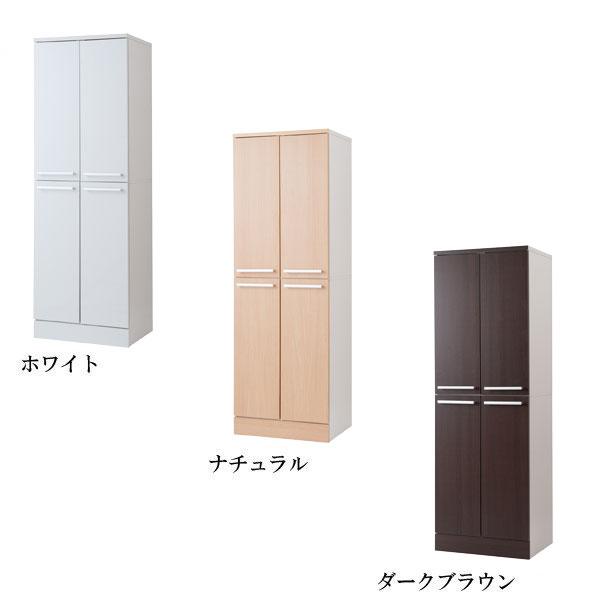 食器棚 キッチンストッカー パントリー 幅60cm メラミン樹脂コート