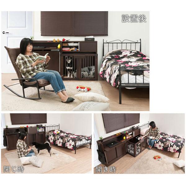 ペットケージ 幅90.5cm 家具一体型 折りたたみ式 ペットサークル すむ