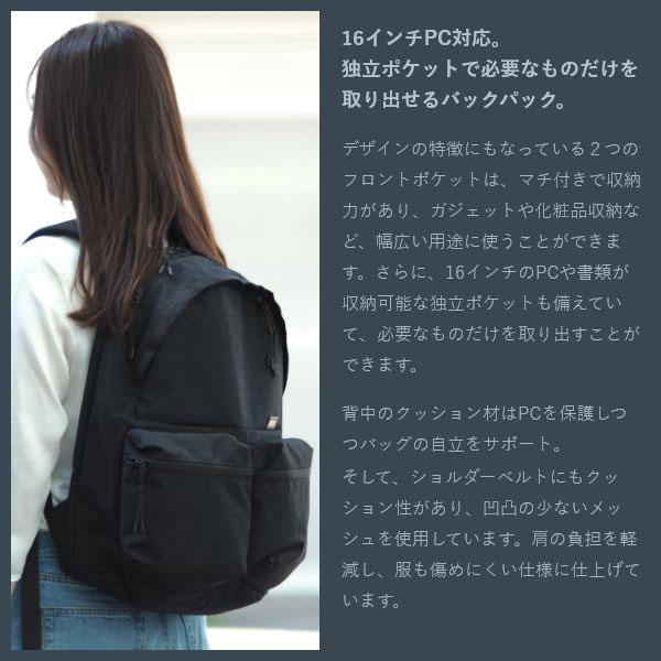 フロントダブルポケット バックパック union.6 ユニオンシックス