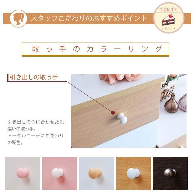 チェスト カジュアル7段チェスト タンス 幅60cm 引出し収納