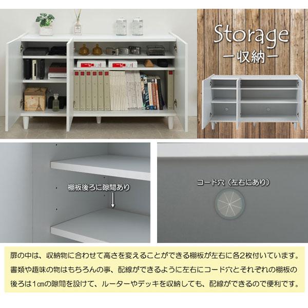 脚付き キャビネット 脚付き仏壇キャビネット(BD-007 NA) | ニトリネット【公式】 家具