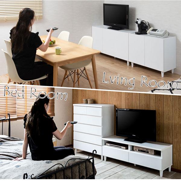 脚付きホワイトキャビネット 幅118cm シンプルスタイル 日本製 完成品