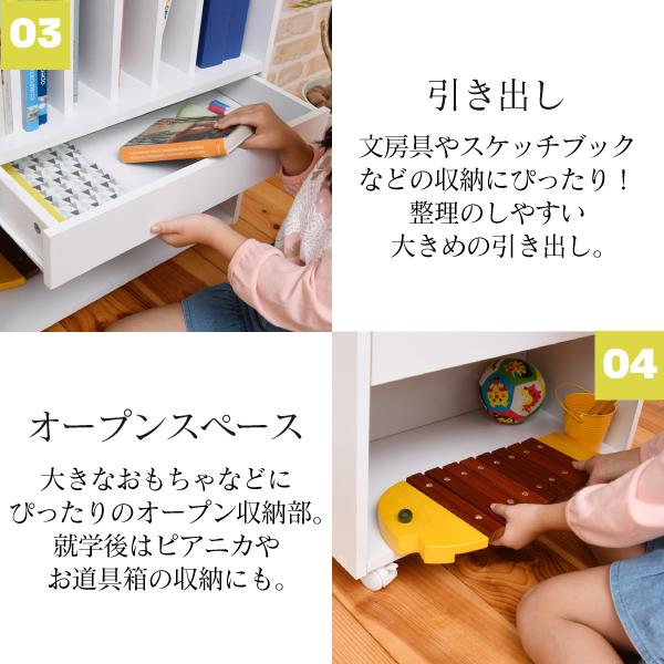 ランドセルラック ランドセル収納 幅62cm キャスター付き 子供部屋収納 ジュニア家具 FRM-0124-JKの画像