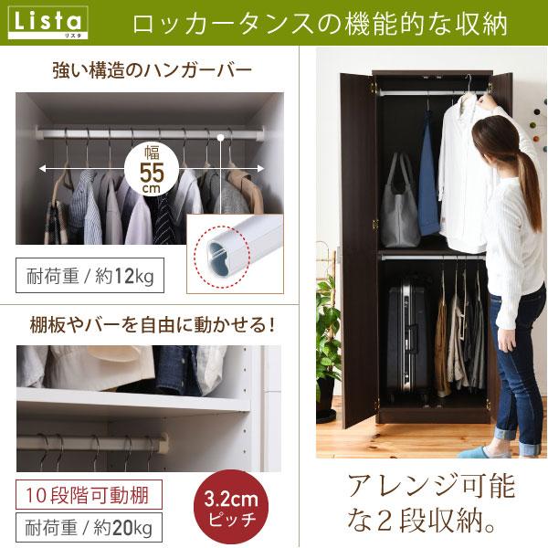 クローゼット・たんす 楽天市場】＼本日300円クーポン配布／【ランキング1位獲得】組み合わせ