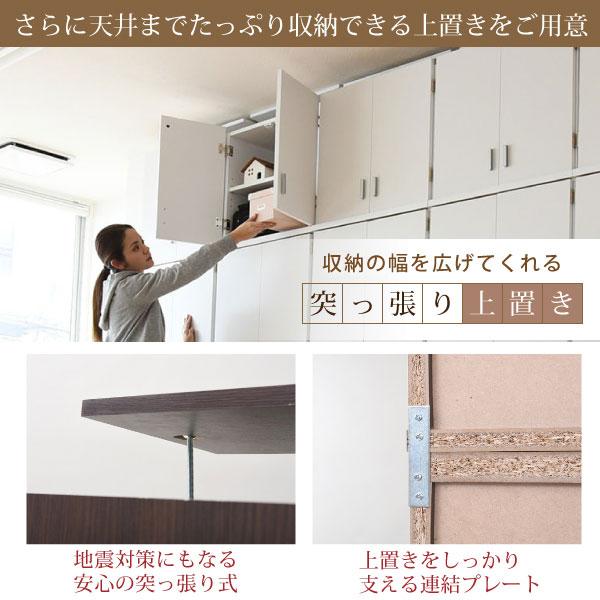 クローゼット ブレザータンス ハンガーラック ロッカータンス 高さ180cm 幅60cm 衣類収納 ワードローブ FRM-0119-JKの画像