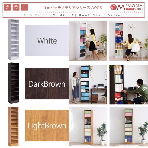 ハンドメイド　本棚・ラック　オーダー受け付けます 日本製 エースラック オーダーメイド (棚板 タフタイプ／奥行31cm