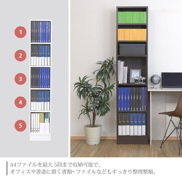 本棚 深型トビラ付書棚 幅41.5cm 最大9段 1cmピッチ MEMORIA