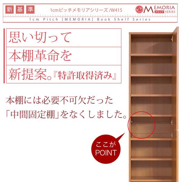 日本武道大系全巻　計11冊(専用棚付) 他4冊（おまけ） Yahoo!オークション - 東武鉄道 方向幕 方向幕巻取機 本線