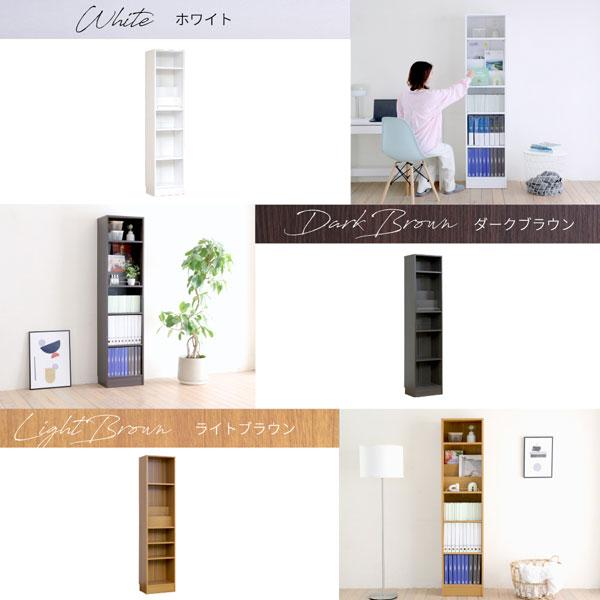 本棚 A4対応 幅41.5cm 奥行き29.5cm 1cmピッチ MEMORIA メモリア 可動棚 飾り棚付き スリム ディスプレイラック オープンラック FRM-0131-JKの画像