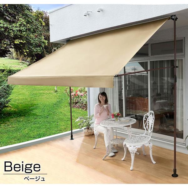 リビングアウト 前幕と物干し竿付きオーニング ブラウン 幅3m Amazon | リビングアウト(Living Out) 前幕と物干し竿付き