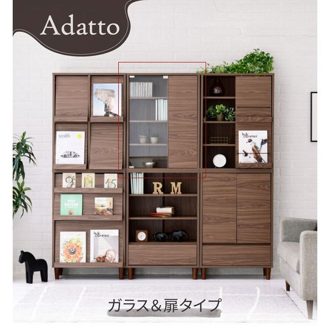 サイドボード 幅60cm キャビネット ガラス扉 スリムラック リビング