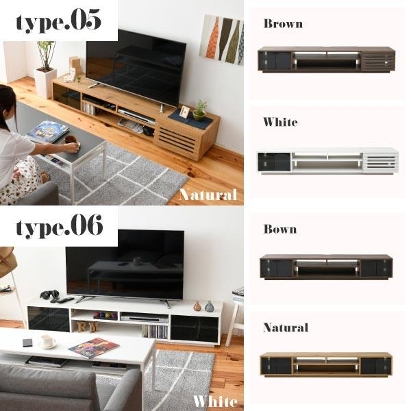 テレビ台 幅180cm 全18種類 テレビラック ローボード TV台