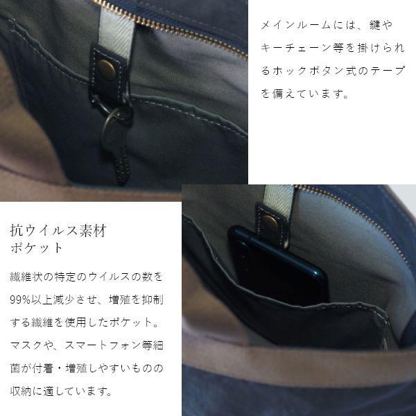 オックスナイロン リュックサック PORTE PORTA ポルテ ポルタ 日本製