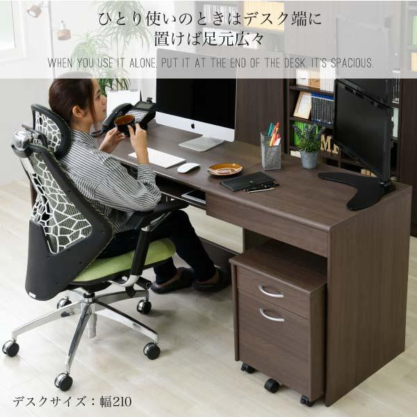 デスクワゴン キャスター付 サイドチェスト サイドキャビネット サイドワゴン A4収納 FWD-0008-JKの画像