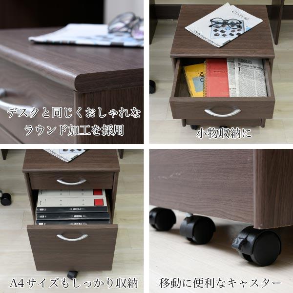 デスクワゴン キャスター付 サイドチェスト サイドキャビネット サイドワゴン A4収納 FWD-0008-JKの画像