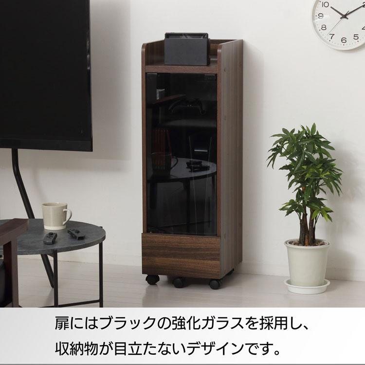ゲーム機収納 ラック キャスター付き 幅32cm スリム ゲームラック PS5