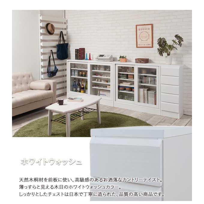 【完成品】桐製 スリムチェスト 幅30cm ホワイト 隙間収納 キャビネット チェスト 幅30.5cm 5段 5杯 引出し 天然木桐 リビング収納棚 奥行29.5