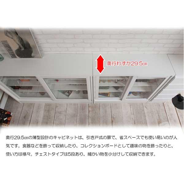 【完成品】桐製 スリムチェスト 幅30cm ホワイト 隙間収納 キャビネット チェスト 幅30.5cm 5段 5杯 引出し 天然木桐 リビング収納棚 奥行29.5