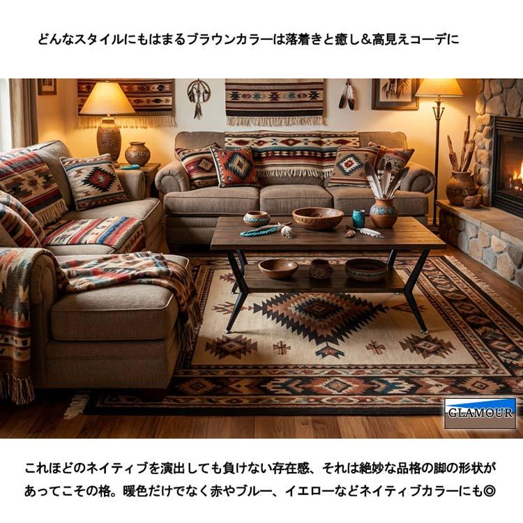 センターテーブル 棚収納付き 天然木 幅90cm GLAMOUR ブラウン