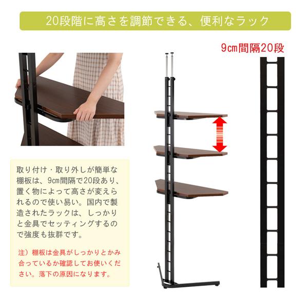 突っ張りディスプレイコーナーラック 棚板3枚タイプ リビング収納